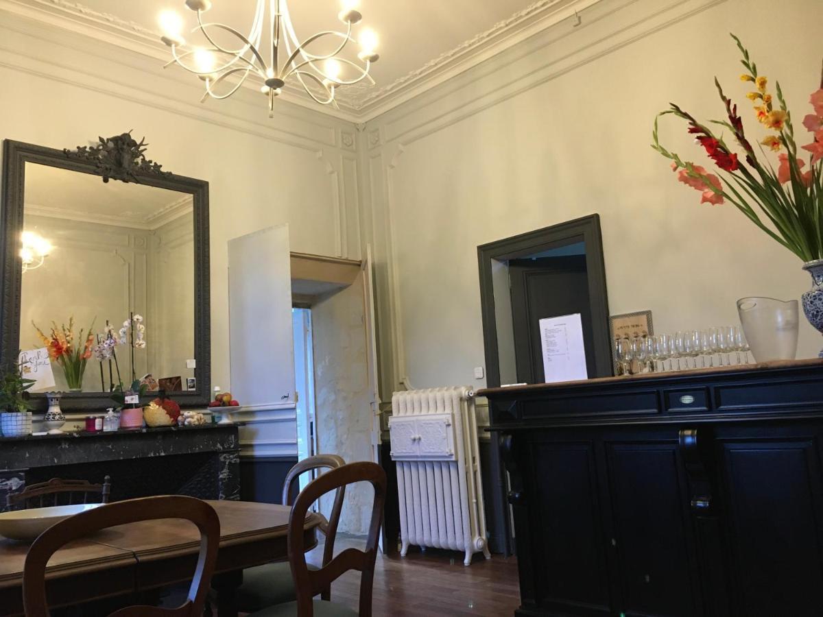 Chateau Vary Jarzé 外观 照片